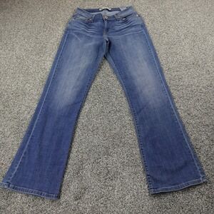 Levis Jeans Womens 12 Dark Blue Denim Pants 529 Boot Western Rodeo Ranch Stretch